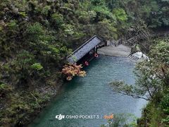 -雁荡山风景名胜区