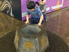 -吾悦广场(南京鼓楼店)