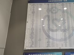 -关爱宠物医院·猫科中心·消化科(滨湖万达分院)