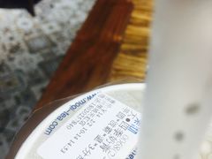 -茉沏(相城天虹店)