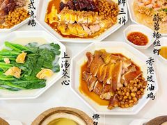 -金戈戈香港豉油鸡(皇庭广场店)