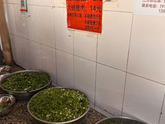 -正宗杨记普洱酸醋米线(总店)