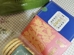 -清真军军绿豆糕(回坊总店)