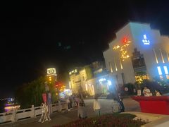 -黎阳老街