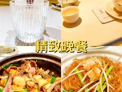 -茉里粤菜(皇姑万象汇店)