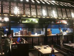 -绿茶餐厅(石家庄万象城店)