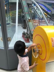 -北京科学中心儿童乐园