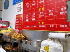 自助调料区-吴记麻辣烫(曙光中路店)
