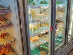 -宏姐串串香(宏伟路店)