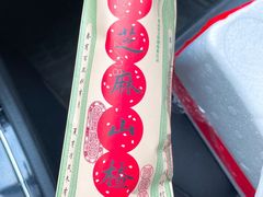 -阳光小玛特便利店(华府天地购物中心店)