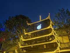 -苗岭侗寨(金阳店)