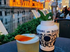 -船长酒吧 The Captain