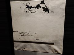 -九里云松·天香餐厅
