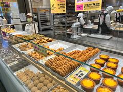 -鹤所·低糖零蔗糖烘焙(长楹店)