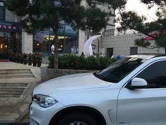 -秦皇岛阿尔卡迪亚滨海度假酒店