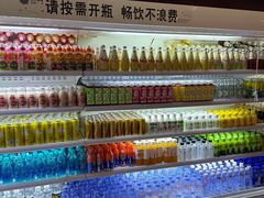-北方暖暖温泉洗浴(沈阳北站店)