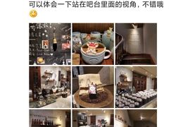 -星巴克臻选(思南公馆店)