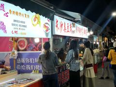 等位区-大学城夜市大排档(凤栖路店)