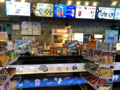 -CGV星星影城(颐堤港ScreenX店)