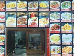 -惠宾饭庄(中山路店)