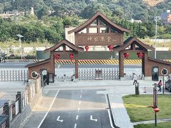 -广州神农草堂中医药博物馆