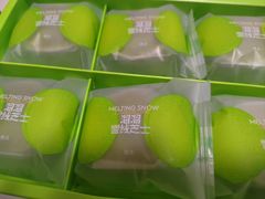 -好利来(十里河店)