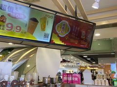 -CoCo都可(健翔桥店)