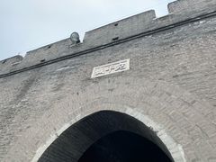 -中国人民抗日战争纪念馆