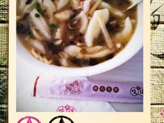雪菜肉丝面疙瘩-咬不得高祖生煎·简餐(高银街店)