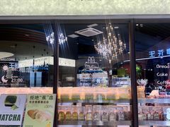 -日尝·叶子家(万联城店)