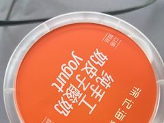 -徐记海鲜(陕西历史博物馆|明德门店)