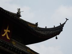 -西园戒幢律寺