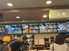 -魏家凉皮(协和店)