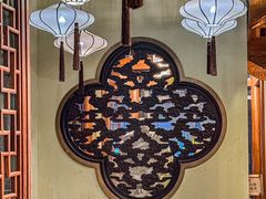 -庄隐阁(悠方广场店)