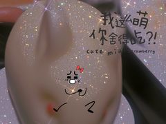 -海底捞火锅(松雷店)