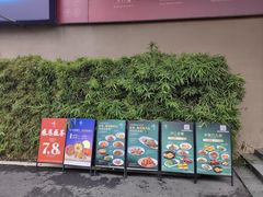 -顺风山庄(水濂山店)