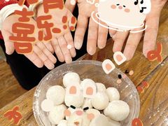 -素心小筑(后沙裕镇店)