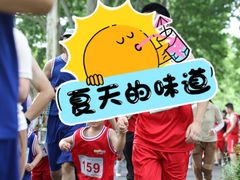 -马荣凯瑞世纪花园幼儿园
