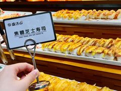 -韩盛·盛江山自助料理(沈辽路万达店)