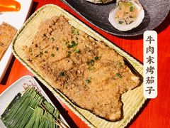 -十三道烧烤(保利西街店)