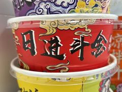 -天型健身工作室(大学城店)