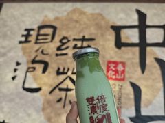 -石岐佬中山菜馆(张溪店)