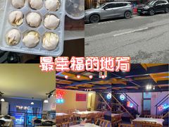 -早酒肖汉老味拌面