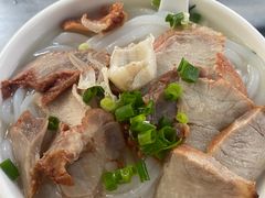 -三鄉濑粉·铭珠粥粉