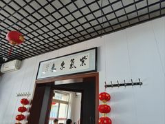 -龙香居海鲜浑锅家常菜·特色驴肉