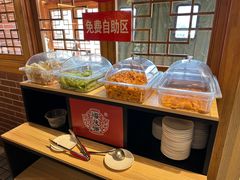 -福茂源横山铁锅羊肉(牡丹园店)