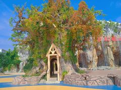 -青岛方特梦幻王国