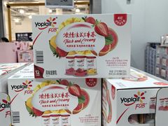 -山姆会员商店(上海浦东店)