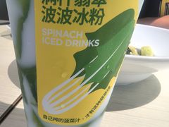 -九毛九西北菜(百信广场店)