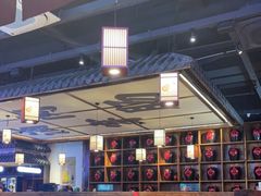 -先启半步颠小酒馆(白麓里店)